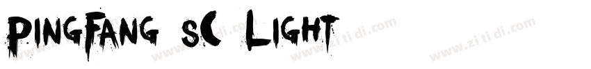 PingFang sC Light 亮体字体转换
